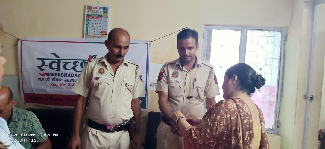 Raksha Bandhan Celebration with Delhi Police